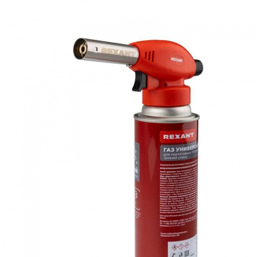Горелка-насадка газовая GT-24 с пьезоподжигом REXANT 12-0024 12-0024
