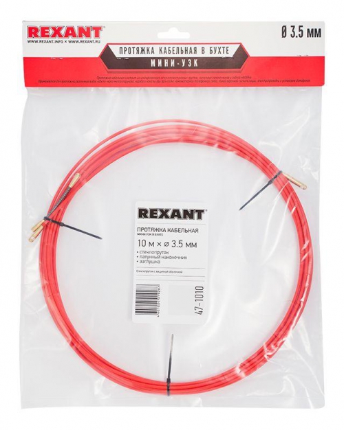 Протяжка кабельная (мини УЗК в бухте) стеклопруток d=3.5мм 10м красн. Rexant 47-1010 47-1010