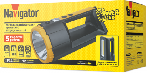 Фонарь-прожектор аккумуляторный 95 566 NPT-SP36-ACCU прожектор/кемпинг 1LED 5W+50COB 8Вт 3хli-ion 1.2А.ч Navigator 95566 95566