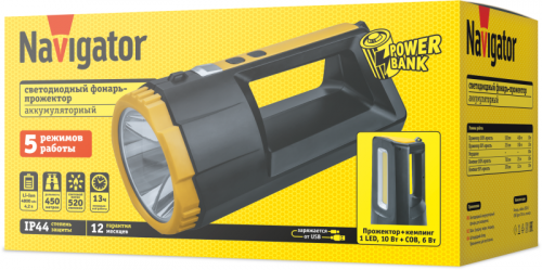 Фонарь-прожектор аккумуляторный 95 567 NPT-SP37-ACCU прожектор/кемпинг 1LED 10W+60COB 6Вт 4хli-ion 1.2А.ч Navigator 95567 95567