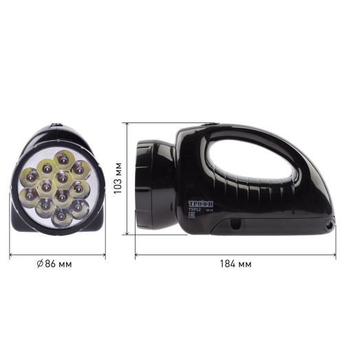 Фонарь-прожектор аккумуляторный TSP12 12 + 18LED аккум. 4В 1.8А.ч ЗУ 220В (картон. упак.) Трофи C0045551 C0045551