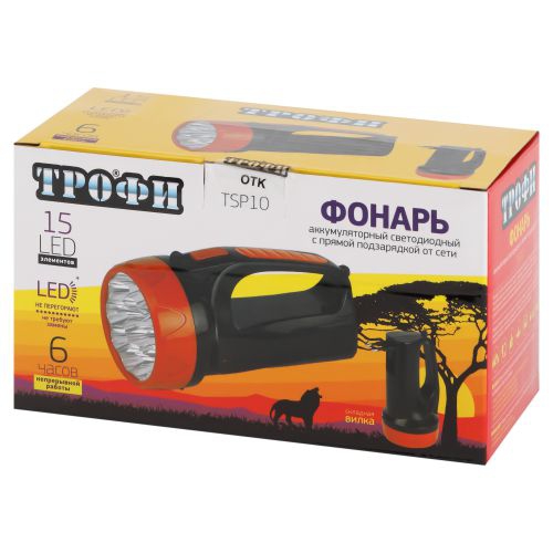 Фонарь-прожектор аккумуляторный TSP10 15LED 2 режима 4В 1.5А.ч ЗУ 220В (картон. упак.) Трофи Б0016537 Б0016537