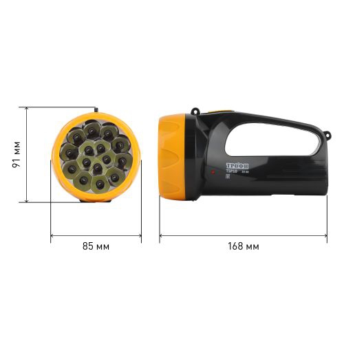 Фонарь-прожектор аккумуляторный TSP10 15LED 2 режима 4В 1.5А.ч ЗУ 220В (картон. упак.) Трофи Б0016537 Б0016537