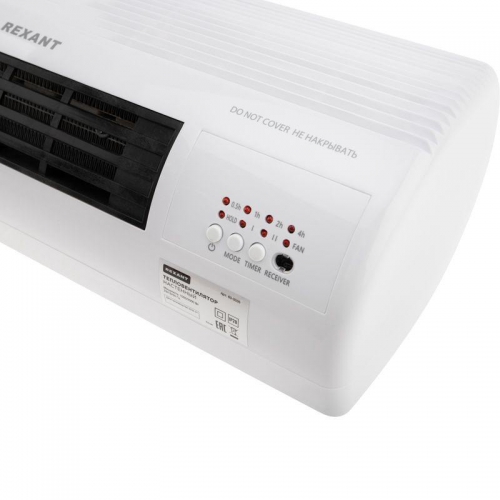 Тепловентилятор электрический настенный PTC 2кВт бел. Rexant 60-0035 60-0035