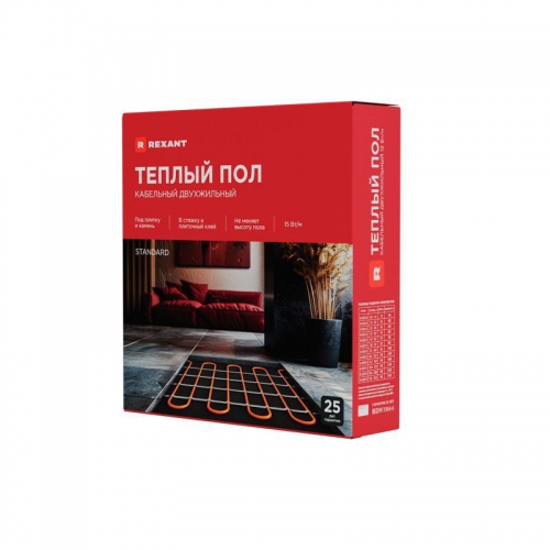 Комплект 