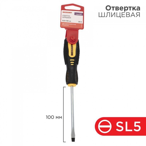 Отвертка шлицевая SL 5х100мм двухкомпонентн. рукоятка Rexant 12-4722 1031050