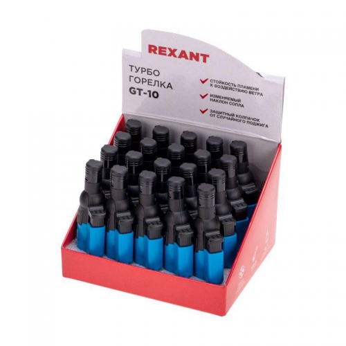 Зажигалка турбо GT-10 заправляемая Rexant 12-0010 12-0010