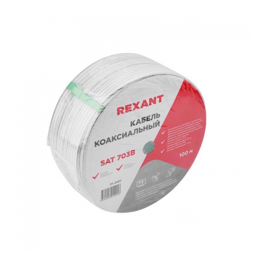 Кабель SAT 703B+CU/AL/CU (75Ом) 100м (м) Rexant 01-2431 193946