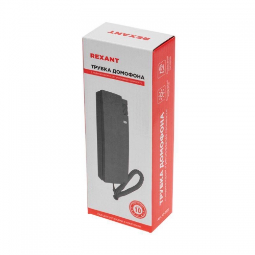 Трубка домофона с индикатором и регулировкой звука RX-320 черн. Rexant 45-0320 45-0320