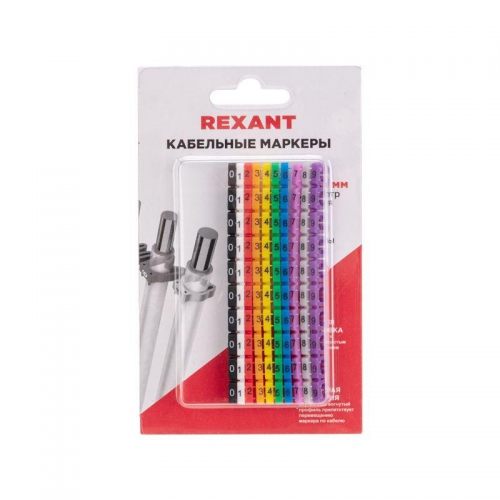 Маркер кабельный 0-9 комплект в блистере от 4 до 6мм (уп.100шт) Rexant 12-6062 1520476