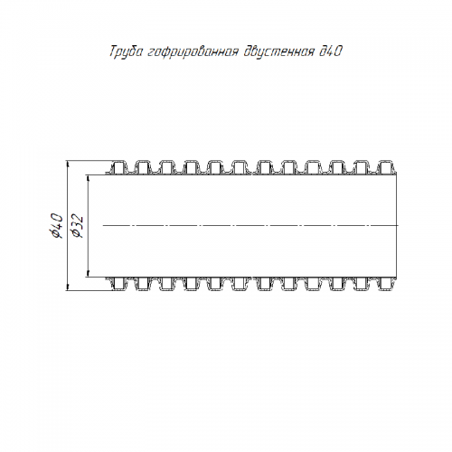 Труба гофрированная двустенная ПНД гибкая d40мм с протяжкой SN29 450 красн. (уп.50м) Промрукав PR15.0253 PR15.0253