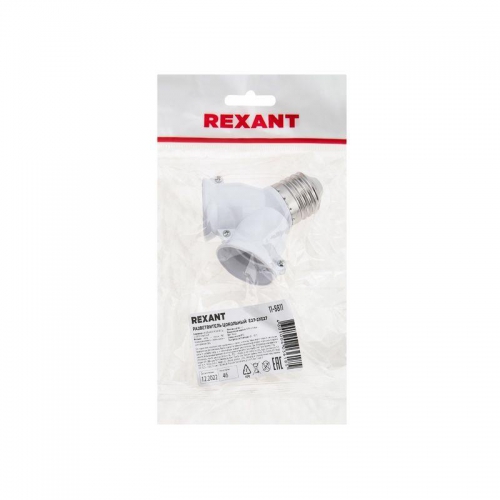 Разветвитель цокольный E27 2гн REXANT 11-8811 2524497