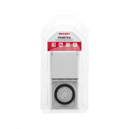 Розетка с механическим таймером в защитном корпусе RX-23 IP44 Rexant 11-6003 1498896
