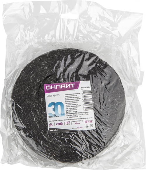 Изолента ХБ 20мм (рул.30м) OIT-H20-30/BL 375г ОНЛАЙТ 61162 61162