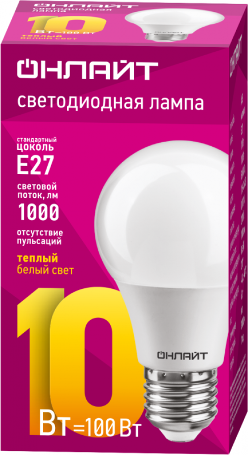 Лампа светодиодная 71 649 OLL-A60-10-230-2.7K-E27 10Вт грушевидная 2700К тепл. бел. E27 750лм 176-264В ОНЛАЙТ 71649 71649