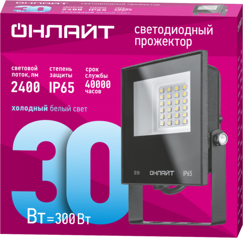 Прожектор светодиодный 71 658 OFL-30-6K-BL-IP65-LED 30Вт 6000К IP65 2400лм черн. ОНЛАЙТ 71658 71658