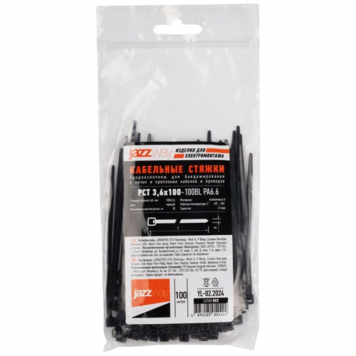 Хомут кабельный PCT 3.6х100-100BL 3.6х100 PA6.6 черн.(уп.100шт) JazzWay 5054424 5054424
