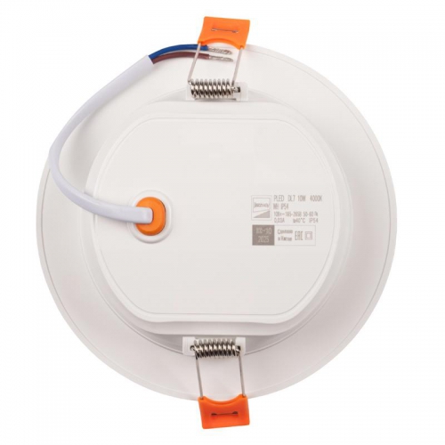 Светильник светодиодный PLED DL7 WH Downlight 10Вт 4000К 120х26мм IP54 ДВО встраив. Pro JazzWay 5042520 5042520
