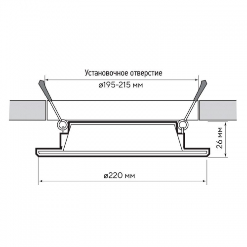 Светильник светодиодный PLED DL7 WH Downlight 24Вт 4000К 220х26мм IP54 ДВО встраив. Pro JazzWay 5042568 5042568
