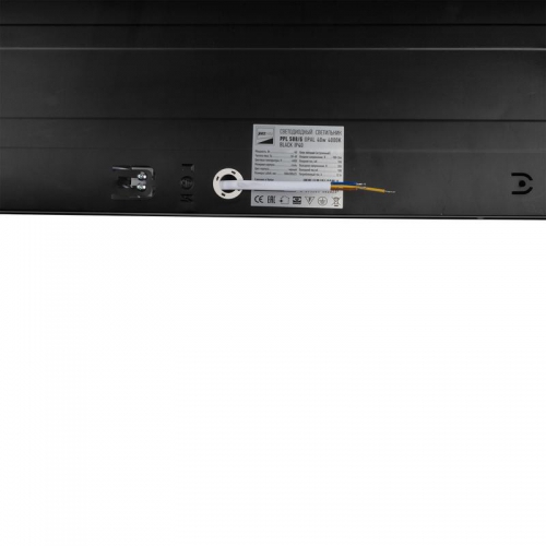 Светильник светодиодный PPL 588/G OPAL 40Вт 4000К IP40 588х588х25мм BLACK ДВО в потолок Грильято панель Pro JazzWay 5062023 5062023