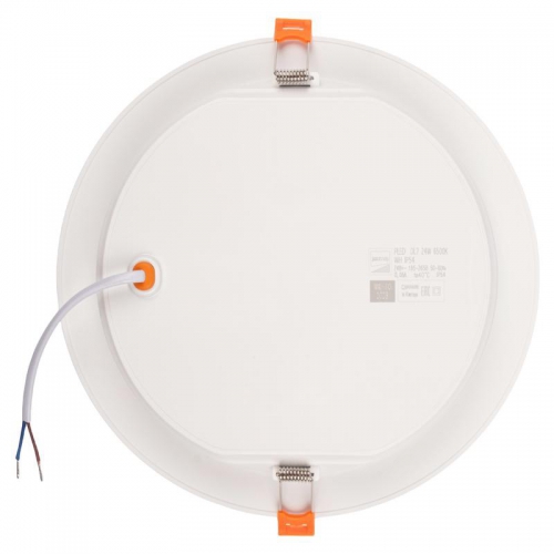 Светильник светодиодный PLED DL7 24Вт 6500К IP54 2040лм WH встраив. бел. Pro JazzWay 5069121 5069121