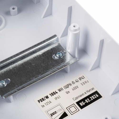 Бокс модульный накладной PDB/W 1004 WH (ЩРН-П- 4) IP41 пластик. Pro JazzWay 5071643 5071643