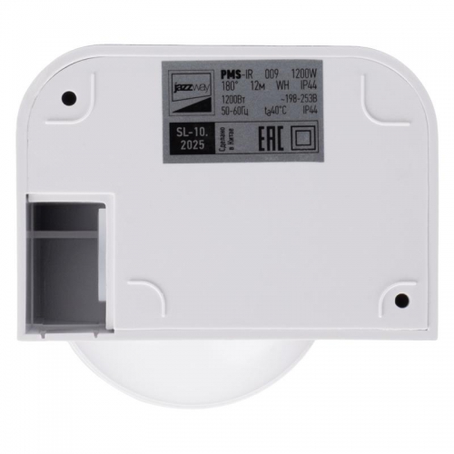 Датчик движения PMS-IR 009 1200Вт 180град. 12м IP44 WH JazzWay 5012912 5012912