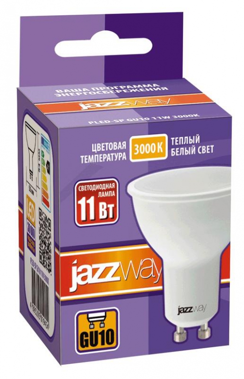 Лампа светодиодная PLED-SP 11Вт PAR16 3000К тепл. бел. GU10 230В 50Гц JazzWay 5019454 5019454