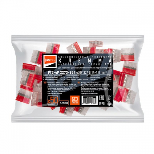 Клемма монтажная нажимного соединения PTC-4P 2273-204 450В 32А 0.14-4.0кв.мм JazzWay 5051034 5051034