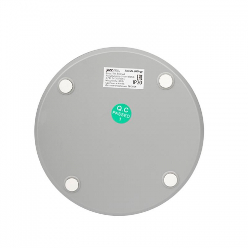Фонарь светодиодный аккумуляторный кемпинговый Accu5-L60-gy 60SMDх0.5Вт 220/350/650лм 8000-9000К IP20 (Li-ion аккумулятор 3.7В 18650 3600мА.ч) диммер сер. JazzWay 5058323 5058323