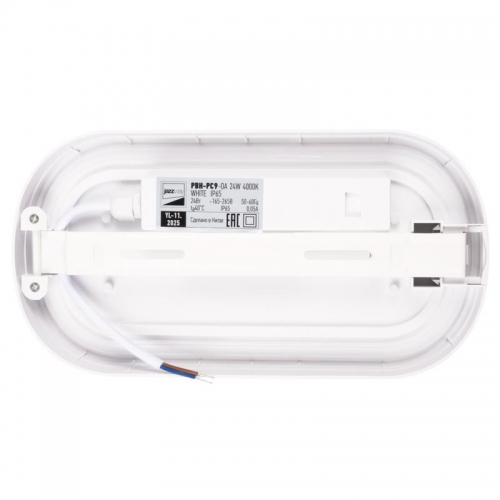 Светильник светодиодный PBH-PC9-OA 24Вт 4000К IP65 2400лм ЖКХ бел. JazzWay 5070172 5070172
