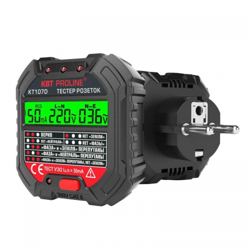 Тестер розеток и УЗО КТ 107D PROLINE КВТ 86321 86321