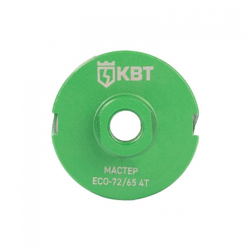 Коронка ECO-72/65 4T МАСТЕР КВТ 102555 102555