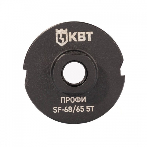 Коронка SF-68/65 5T с адаптером SDS-Plus ПРОФИ КВТ 102560 102560