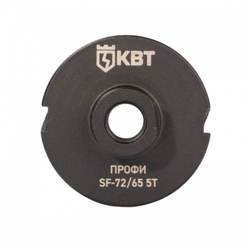 Коронка SF-72/65 5T с адаптером SDS-Plus ПРОФИ КВТ 102561 102561