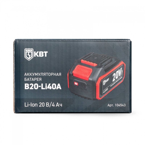 Батарея аккумуляторная B20-Li40A КВТ 104543 104543