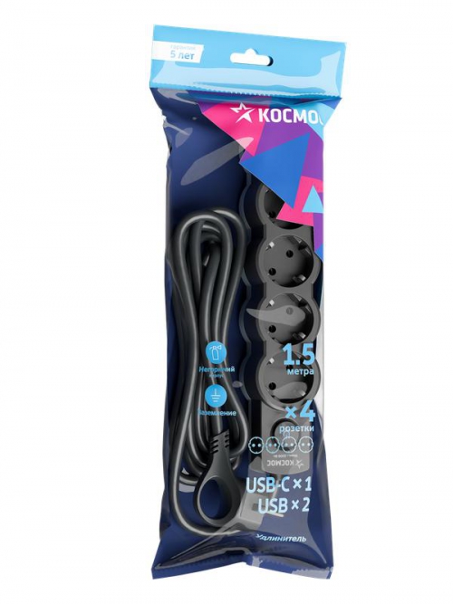Удлинитель 4х1.5м с заземл. 10А IP20 2хUSB-А + 1хUSB-C 2500Вт 220В ПВС 3х1 с выкл. черн. КОСМОС YKsm1.5m4g-Z-VU10А-B YKsm1.5m4g-Z-VU10A-B