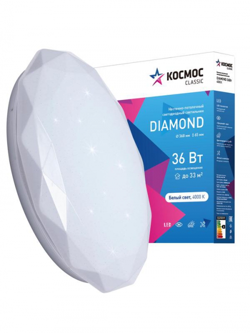Светильник светодиодный Classic DIAMOND 36Вт 230В 4000К 2340лм 368х65мм настенно-потолочный КОСМОС KCDiam36W_4000 KCDiam36W_4000