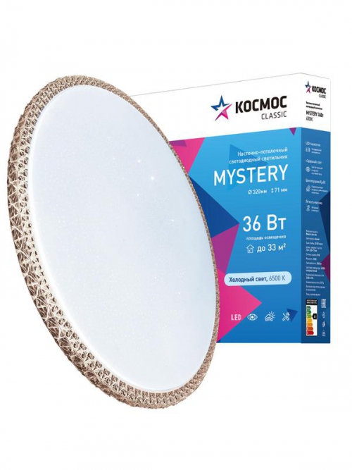 Светильник светодиодный Classic MYSTERY 36Вт 230В 6500К 2340Лм 320х71мм настенно-потолочный бронза КОСМОС KCMist36W_6500 KCMist36W_6500