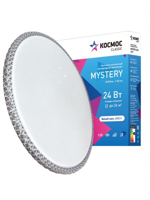 Светильник светодиодный Classic MYSTERY 24Вт 4000К 1560лм 230В 265х60мм настен./потолочн. серебр. КОСМОС KCMist24W_4000 KCMist24W_4000
