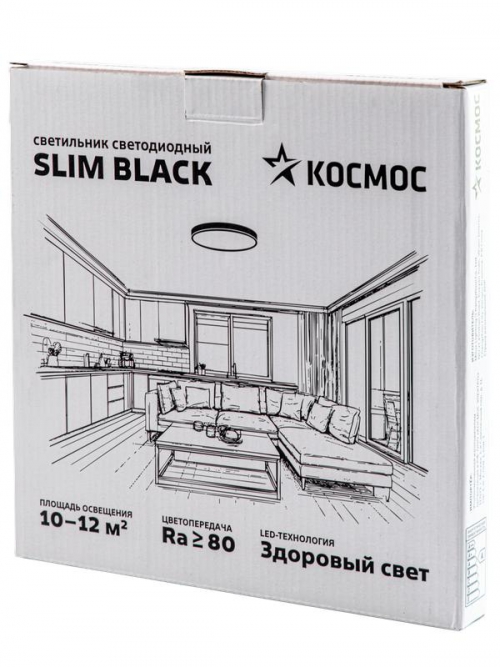 Светильник светодиодный SLIM BLACK 24Вт 4500К IP40 1620лм 230В 230х25мм КОСМОС KSlim24w_B4500K KSlim24w_B4500K