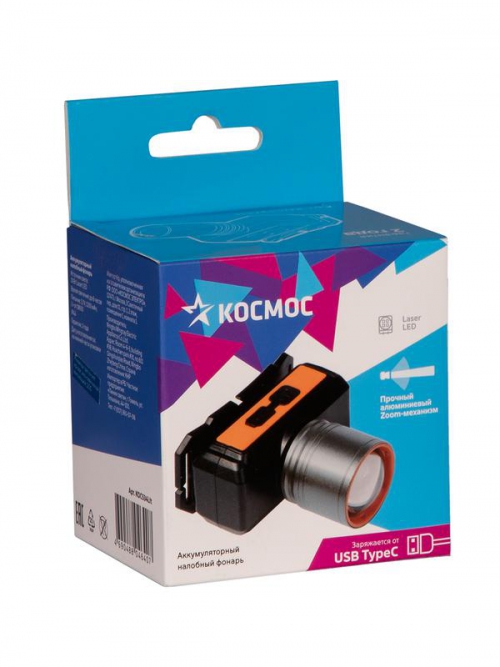 Фонарь налобный аккум. 10Вт Laser LED/ 1200мА.ч ABS пластик + алюм. КОСМОС (KOC534Lit) KOC534Lit