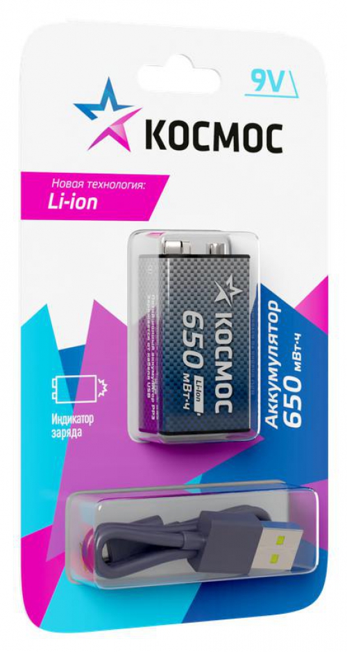 Аккумулятор крона Li-ion 9В 650мАч (блист.1шт) КОСМОС KOCLi9V650mAh1BL KOCLi9V650mAh1BL