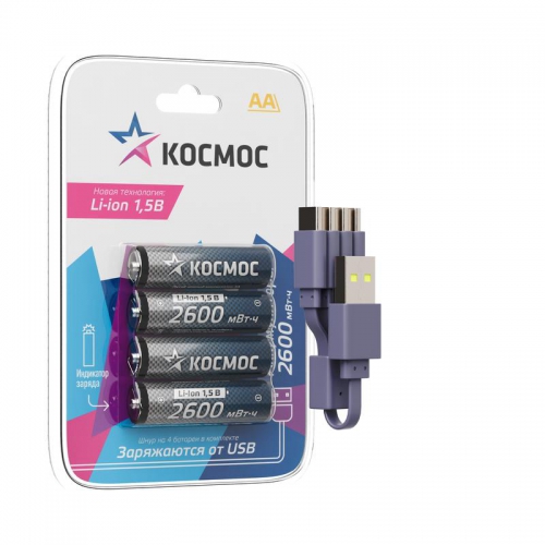 Аккумулятор AA Li-ion 2600мВт.ч (блист.4шт) КОСМОС KOCR6Li2600mWh4BL KOCR6Li2600mWh4BL