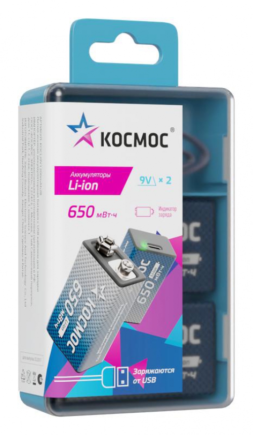 Аккумулятор крона Li-ion 9В 650мВт.ч (уп.2шт) КОСМОС KOCLi9V650mAh2B KOCLi9V650mAh2B