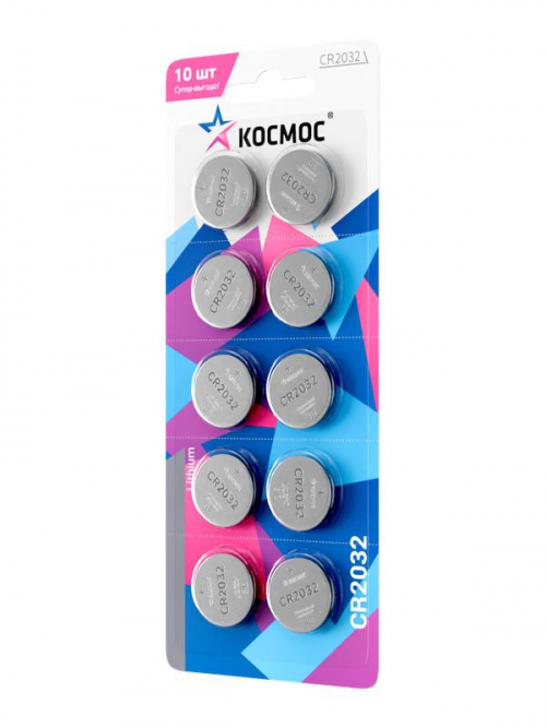 Элемент питания CR 2032 (блист.10шт) КОСМОС KOC203210BL KOC203210BL