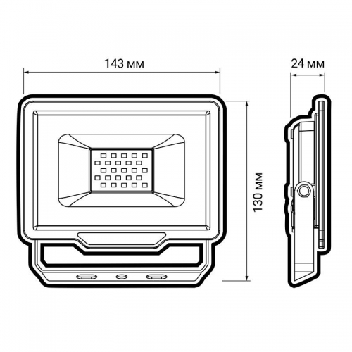 Прожектор светодиодный PFL-C3 30Вт 6500К IP65 закален. прозр. стекло JazzWay 5023567A 5023567A