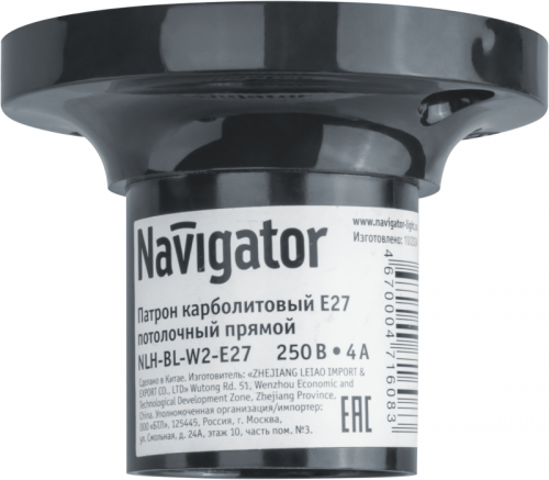 Патрон электрич. 71 608 NLH-BL-W2-E27 карболит. потолочный прямой Navigator 71608 71608