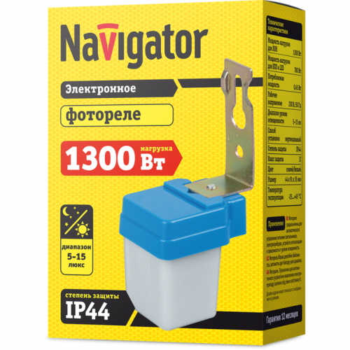 Фотореле 71 961 NS-PC03-B Navigator 71961 71961