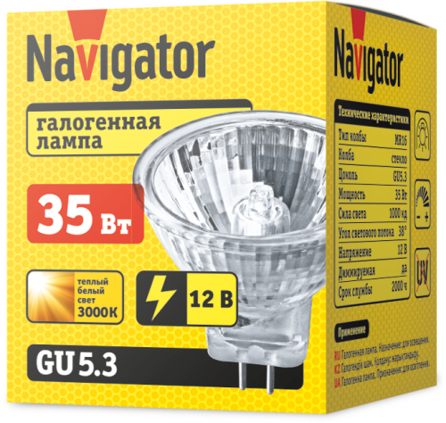 Лампа галогенная 94 203 MR16 35Вт 12В 2000h Navigator 94203 94203